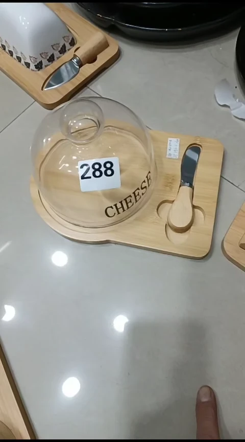 瓷288蛋糕盘点心盘一套