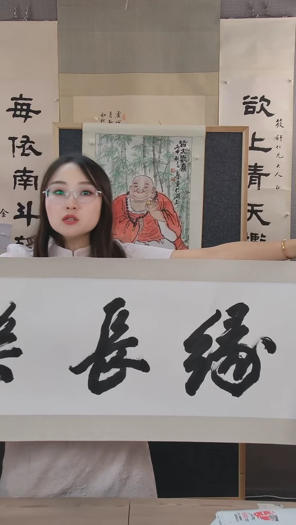 书法u****3吕老师书法作品