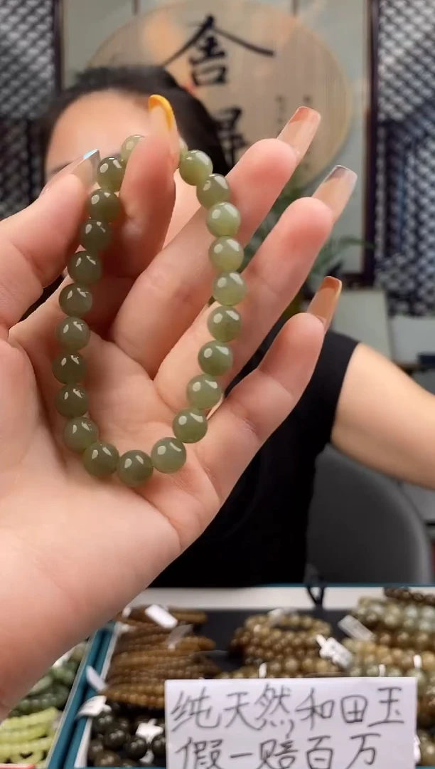 和田玉未镶嵌颈饰拍一发一