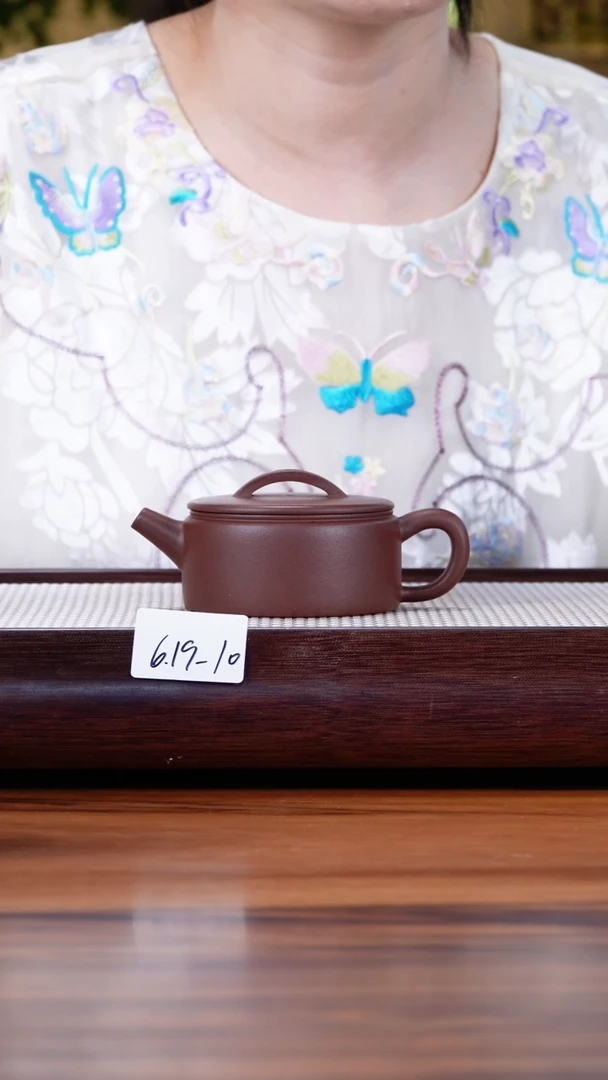 紫砂茶具6.19-10 紫泥 汉瓦150