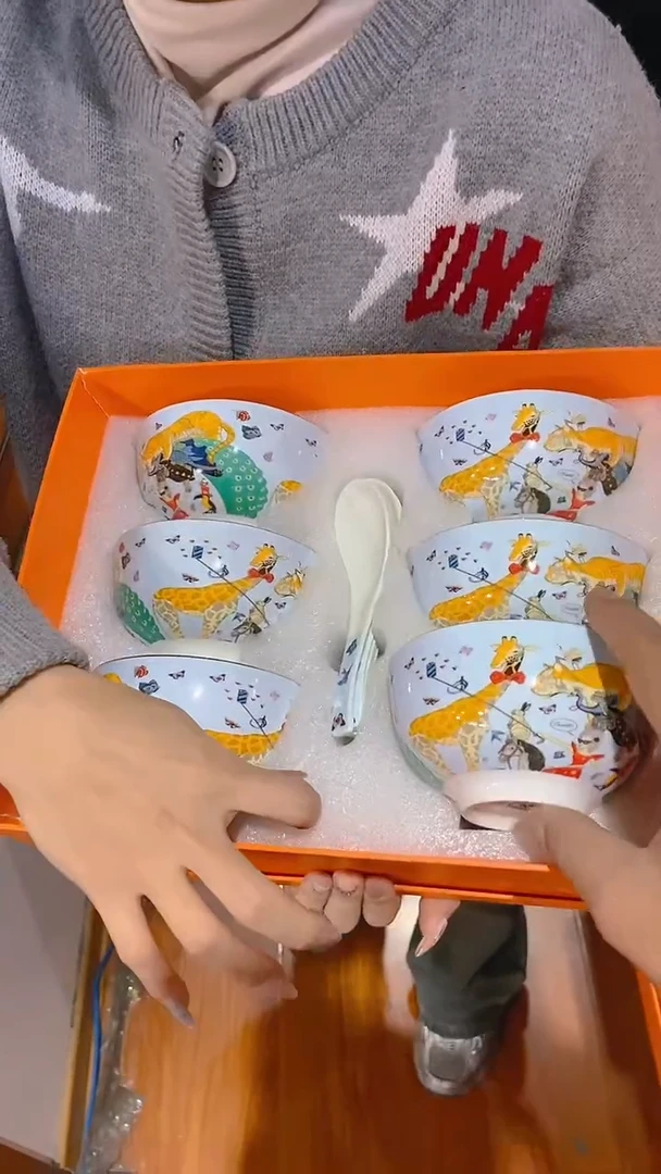 【闪购商品】全场正品，京东包邮