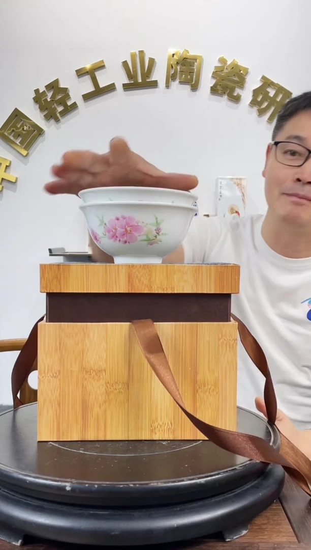 摆件景德镇陶瓷手工手绘对碗