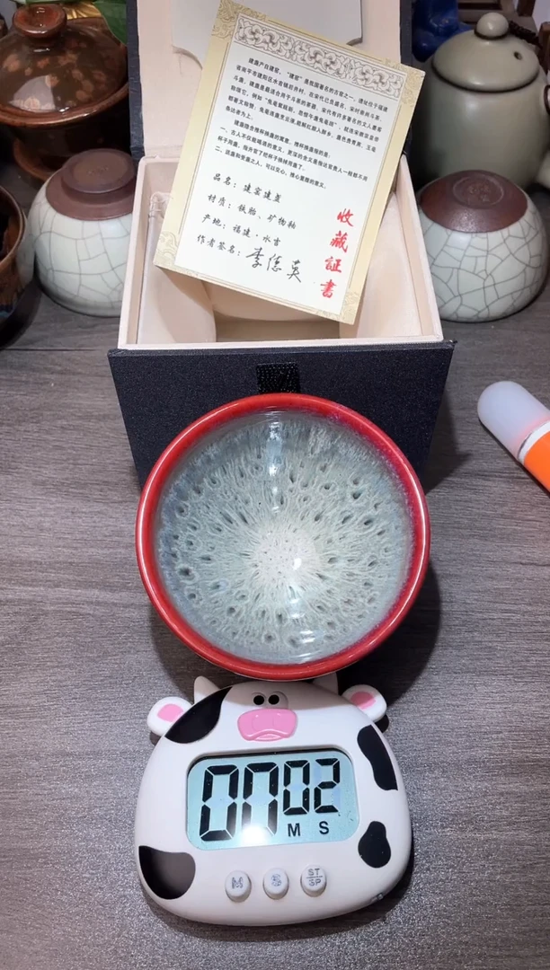 茶盏男****&高端茶器主人杯144