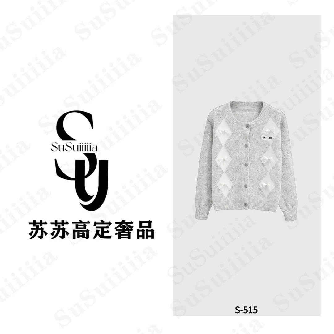 孤14【剑桥】秋冬新款经典方片设计小众针织上衣515号