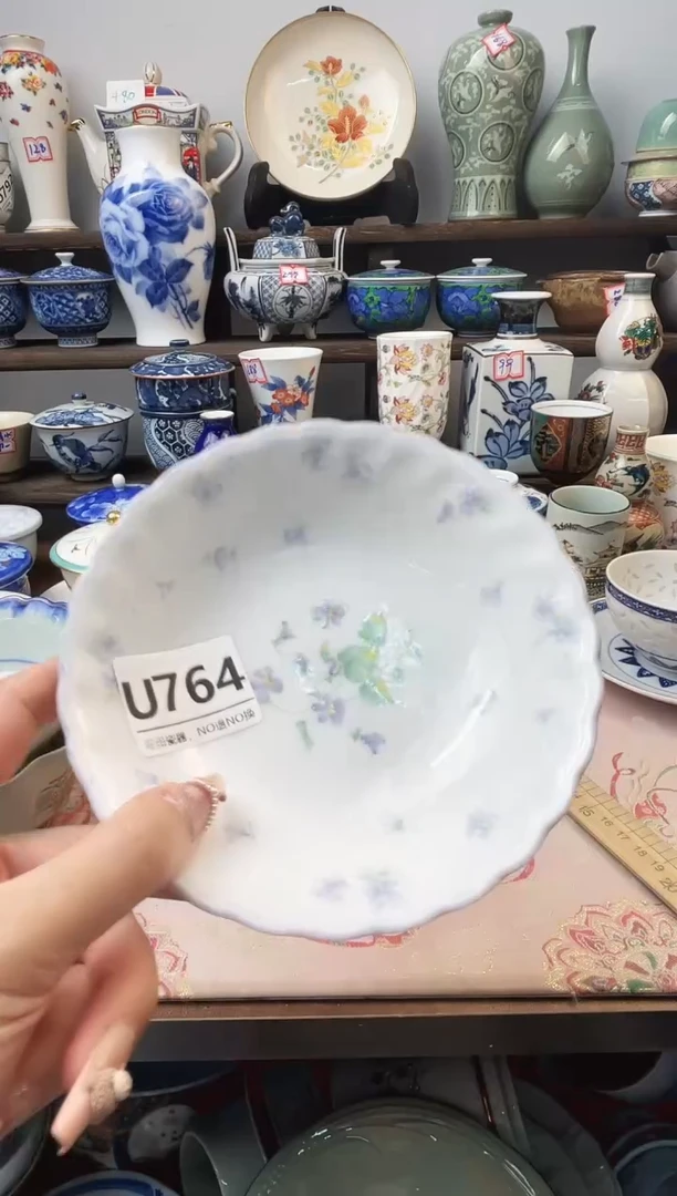 瓷片最****天U764不退不换.感谢理解