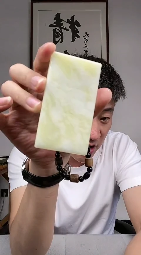 透闪石-蛇纹石玉未镶嵌其他多样性发货一件