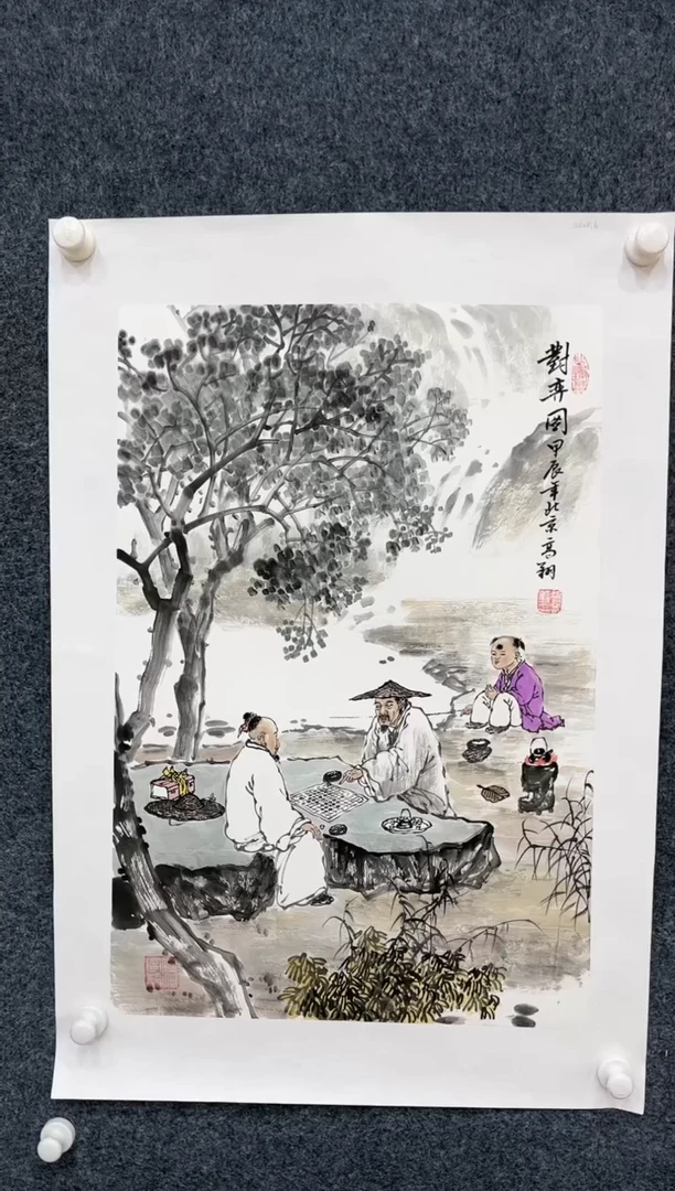 【闪购商品】国画2.17-艺术-冯高翔-四尺三开-12