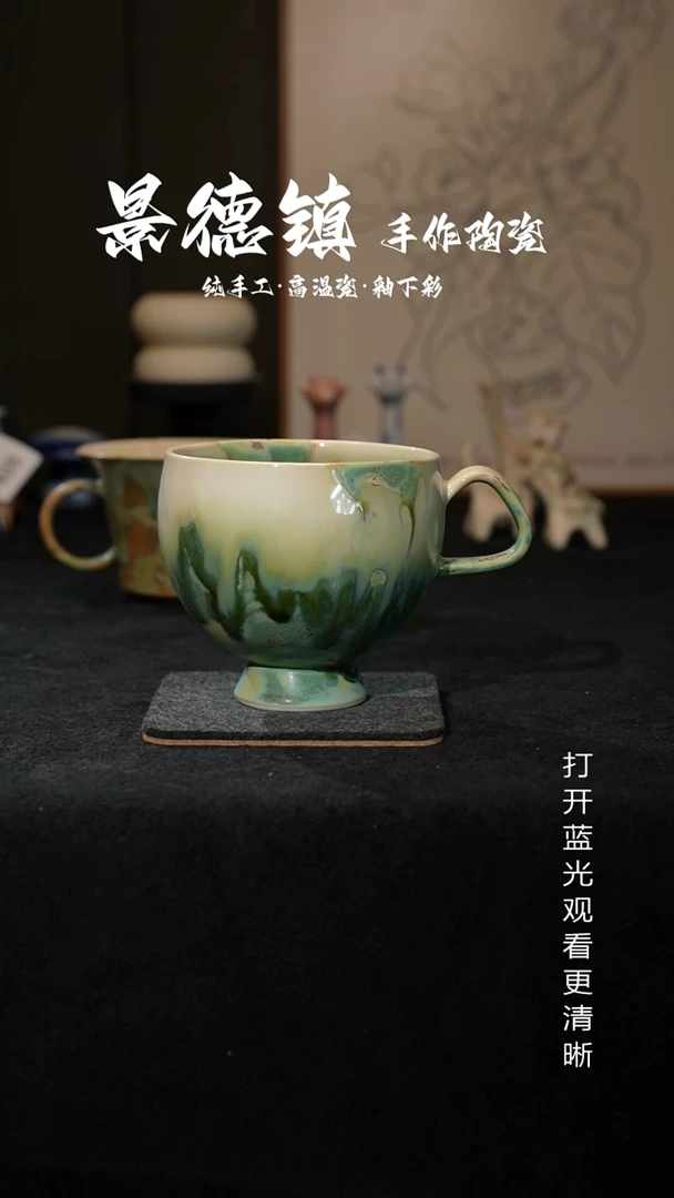 原创景德镇手工高温陶瓷702