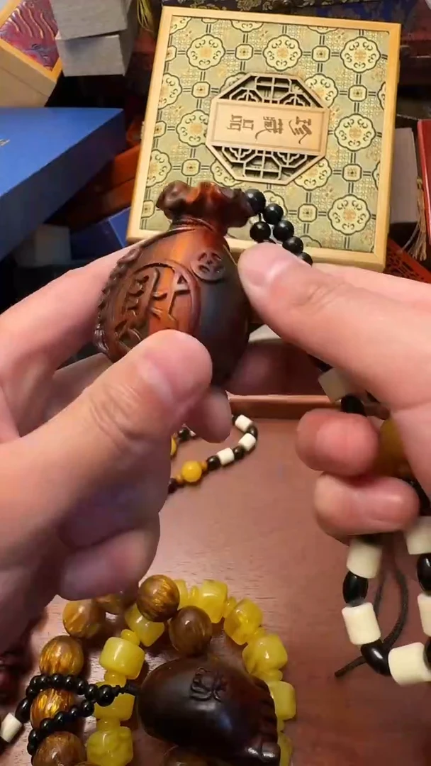 【闪购商品】木——————————