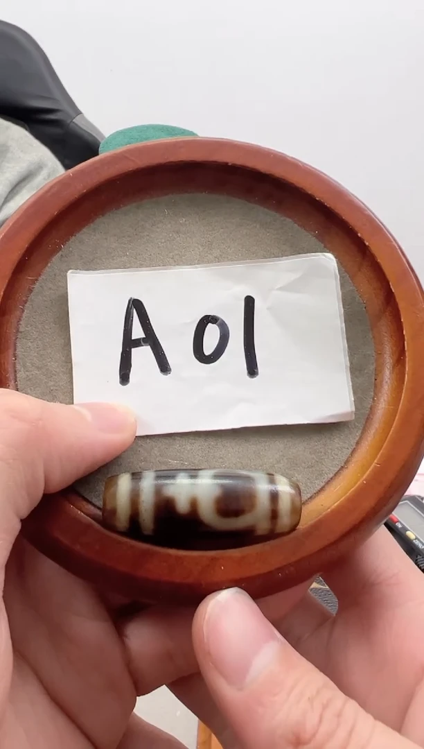 【闪购商品】玛瑙/玉髓吊坠(赠链)未镶嵌微瑕台工福利款