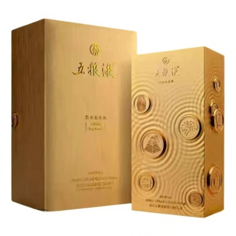 五粮液【酒水节】五粮液艺术金 五粮液金砖 单瓶装52度829ml