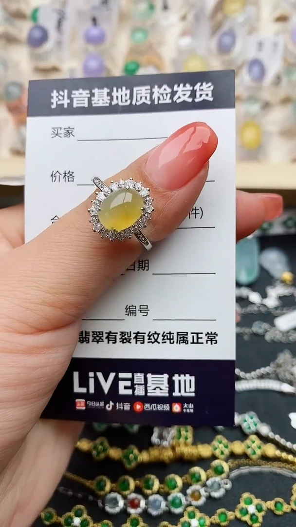 【闪购商品】翡翠戒指银S925镶嵌........