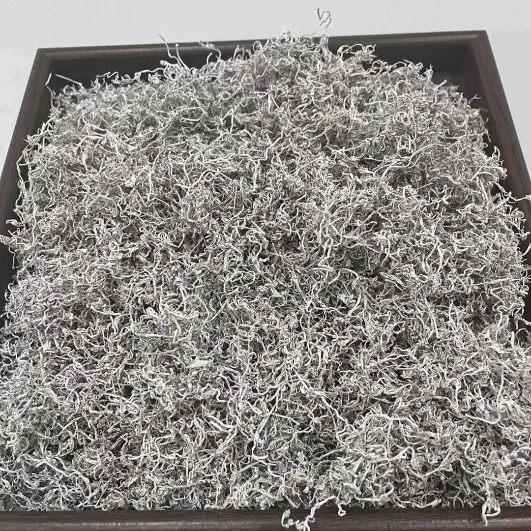 四都平田 手工莓茶