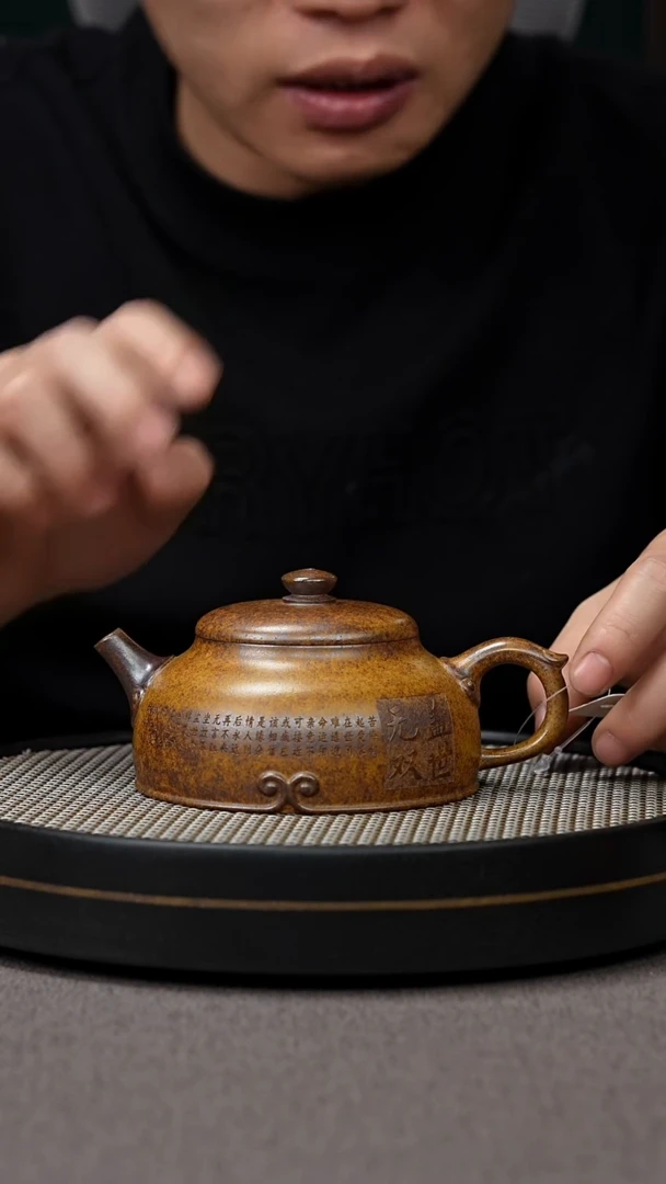 【闪购商品】紫砂茶壶宜兴原矿手工紫砂壶