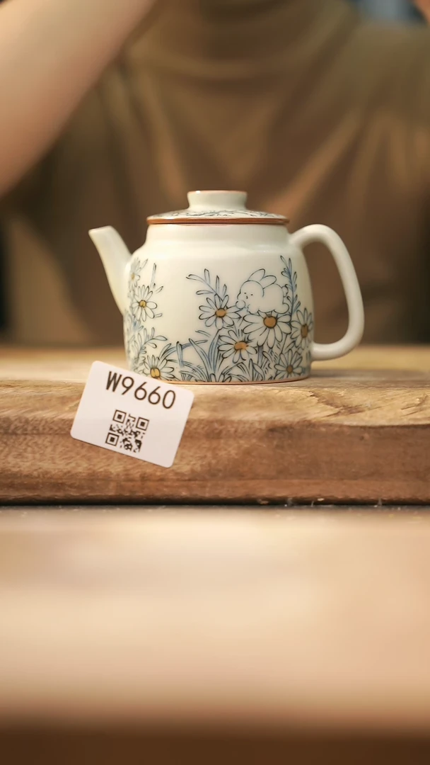 【闪购商品】【经典福利】/ 壶@@W9660