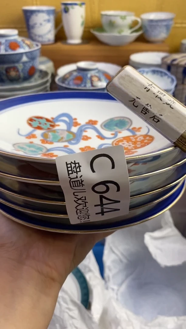 梁*644请谨慎参拍.不退不换.