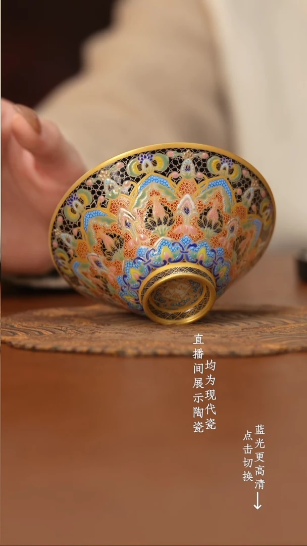 杯雍呈堂雍呈堂雍呈堂雍呈堂雍呈堂
