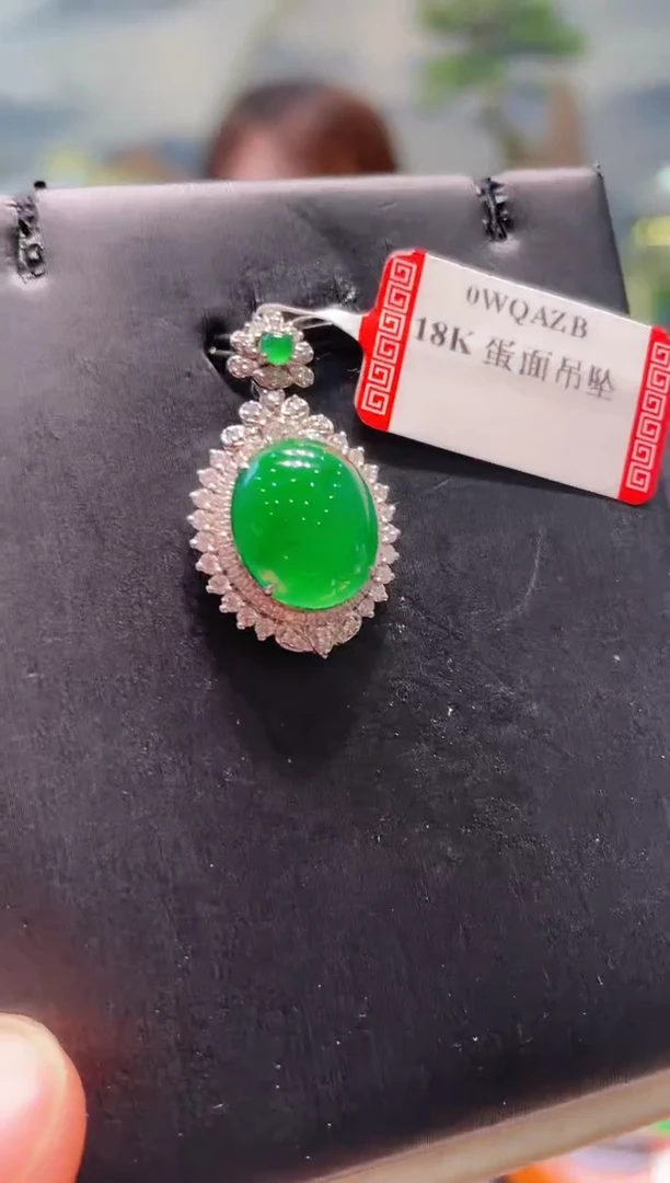 【闪购商品】翡翠颈饰18K金镶嵌A74天然A货翡翠