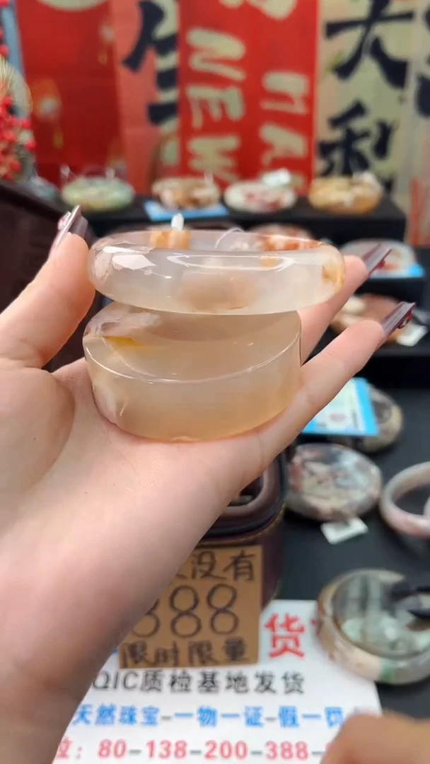 【闪购商品】石英质玉手镯未镶嵌赠送镯心（59圈口