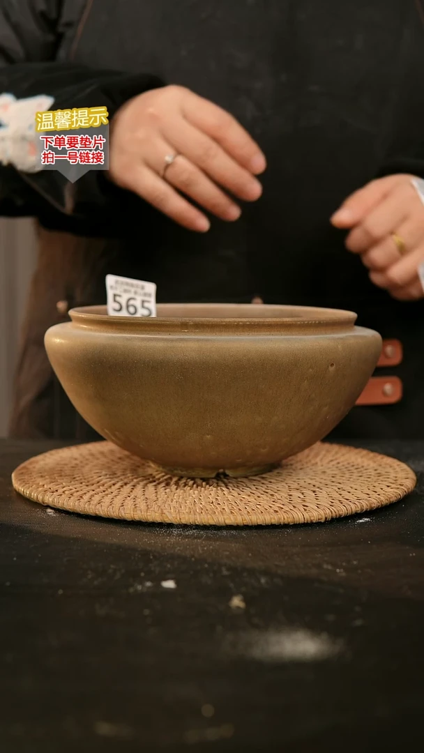 瓷片565内口径约17-18外高约9-10