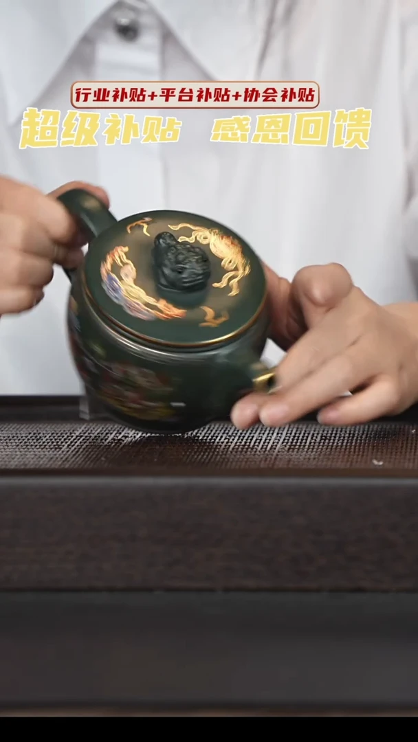 茶壶紫砂紫砂壶100