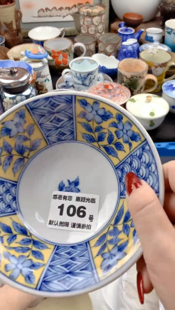 【闪购商品】瓷片106号九姑娘工艺品瓷器