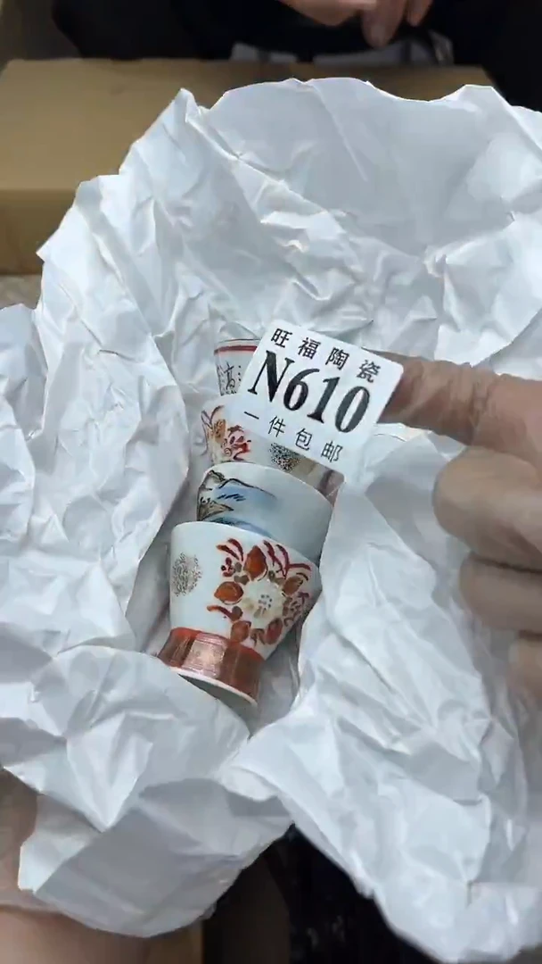 瓷片选旺福家陶瓷甄