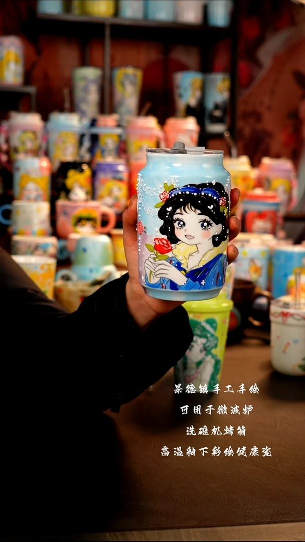 景德镇手工手绘陶瓷杯杯