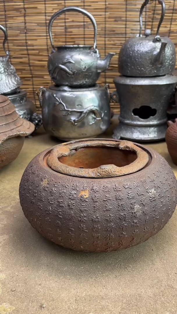 琉**华炉炉炉炉炉炉炉炉炉炉炉炉炉