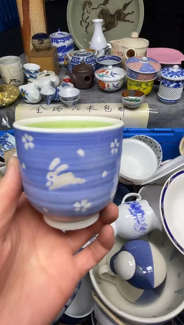 【闪购商品】杯小乐乐回流瓷器