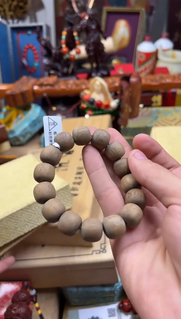 【闪购商品】木---------------