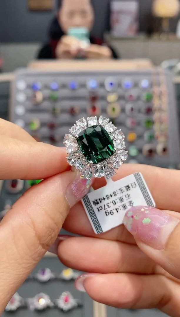 【闪购商品】碧玺戒指18K金镶嵌6.37配白蓝宝