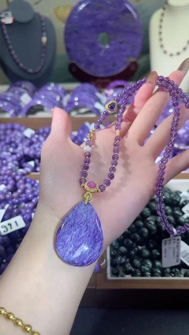 未镶嵌查罗石（紫龙晶）项链水滴
