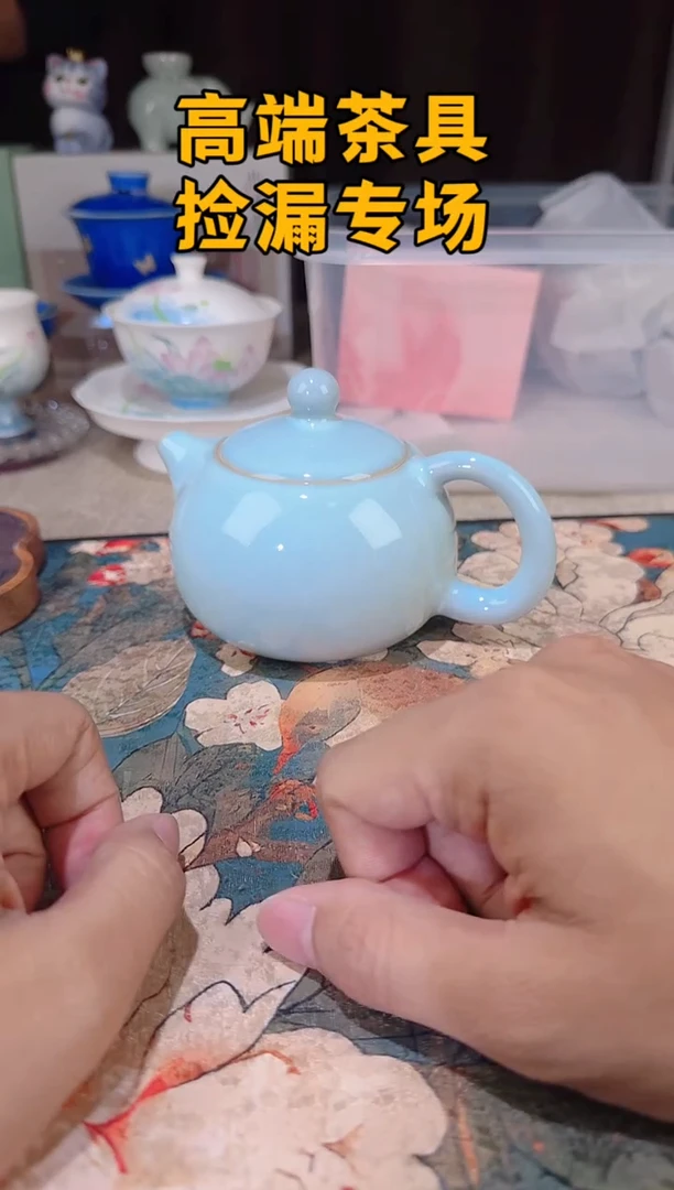 瓷茶屿山岚专用链接@@@@@