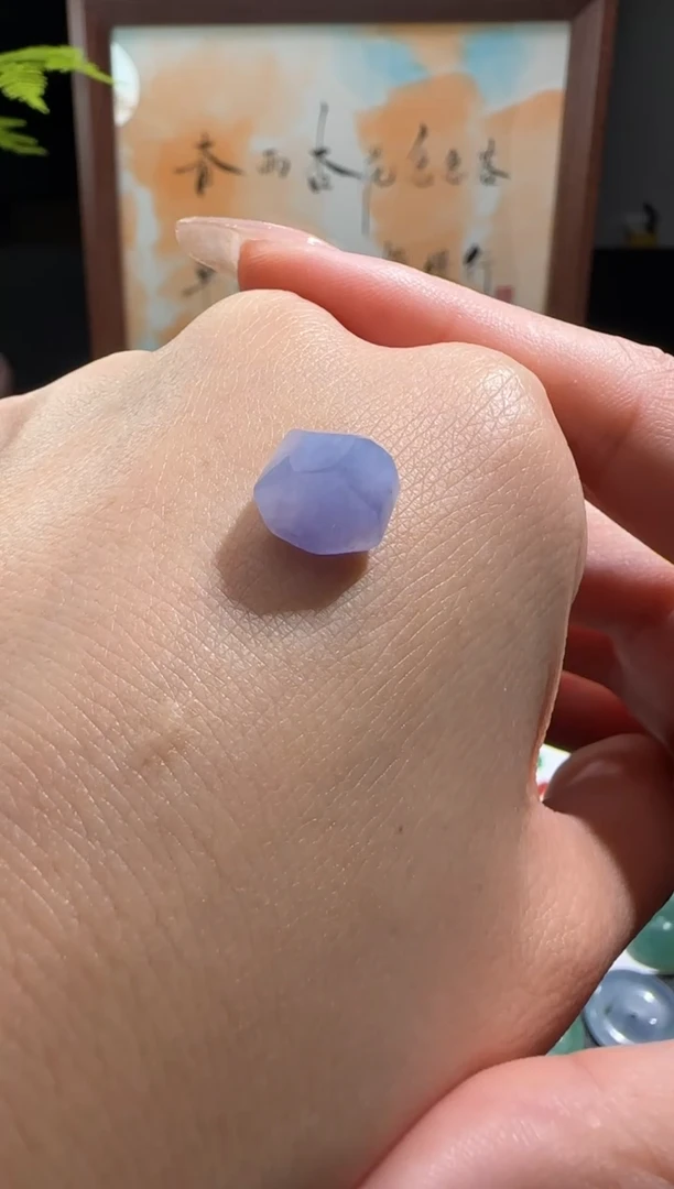 【闪购商品】定制翡翠未镶嵌缅甸A货翡翠