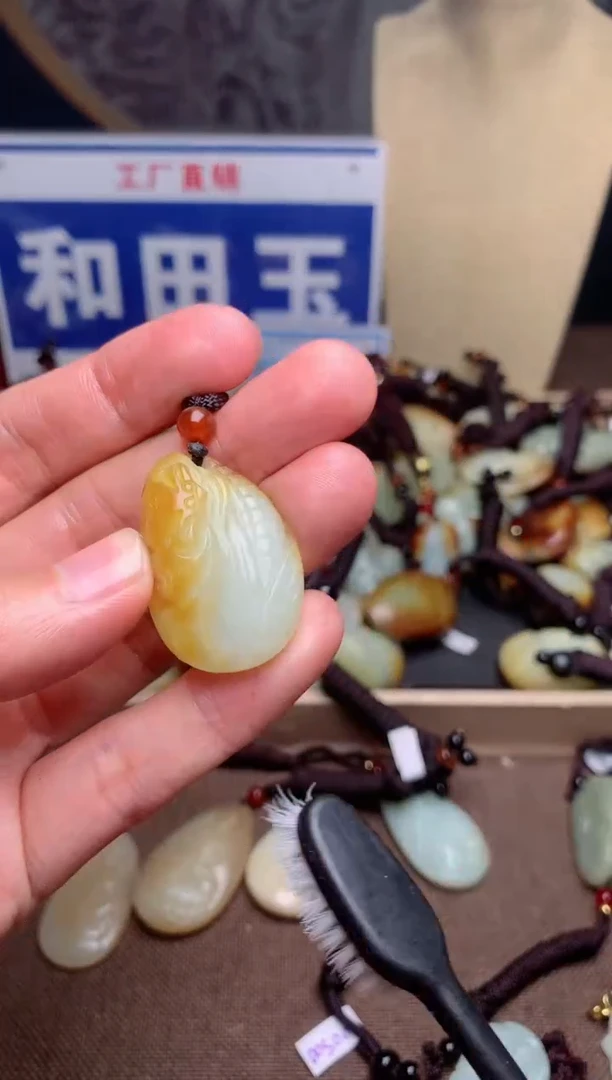 【闪购商品】和田玉颈饰未镶嵌1