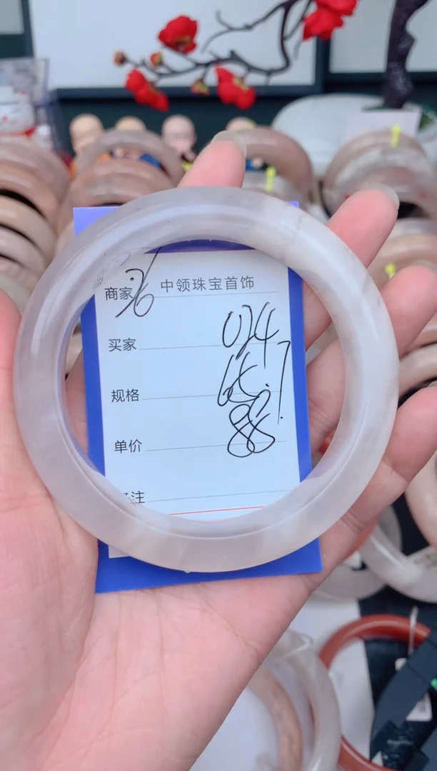 石英质玉手镯未镶嵌024