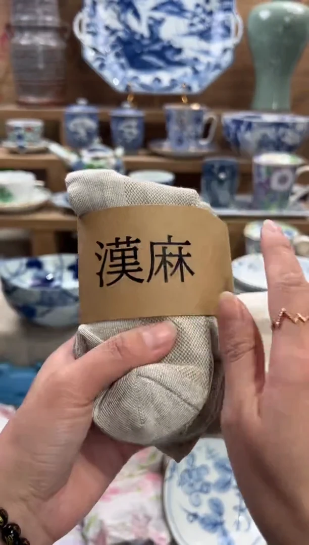 亚麻五双，，不分男女大小号