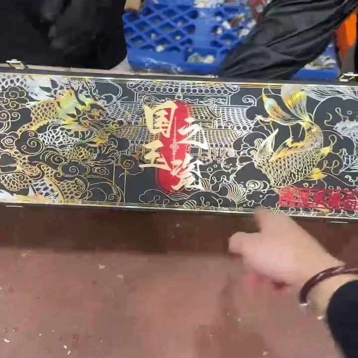 【闪购商品】国之玉瓷鱼跃龙门茶具套装（带礼盒）