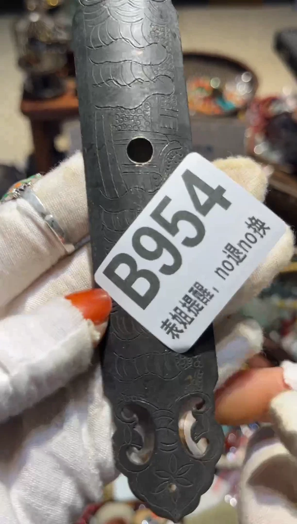 陶瓷?****?表姐直播所见所得