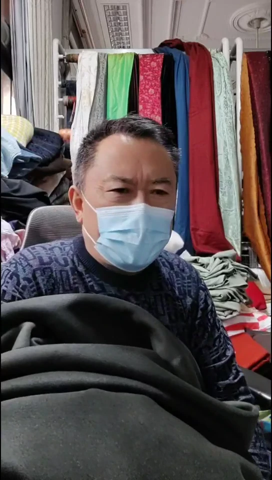 深墨绿色纯色双面布料