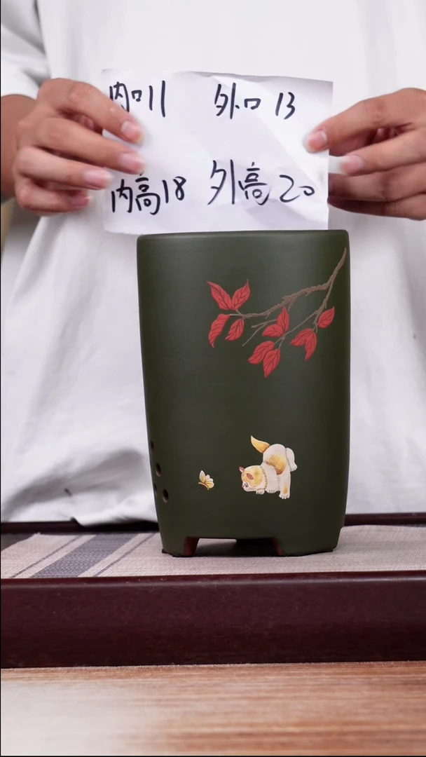 紫砂花盆粉浆绿泥手绘小猫圆筒盆一个带托