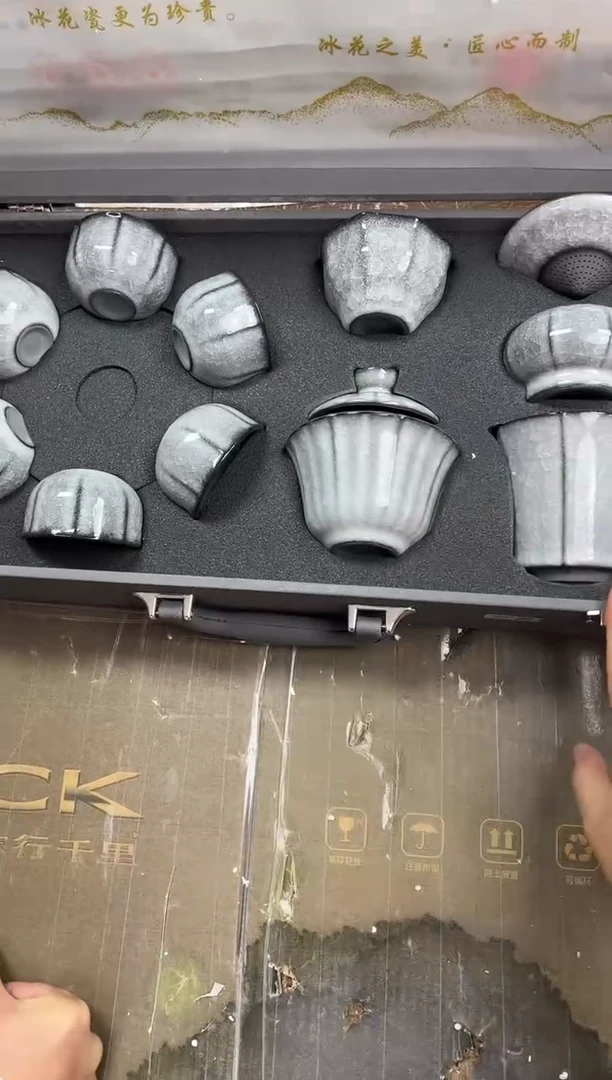 【闪购商品】其他黑冰@@@@@@@@@@@@@@