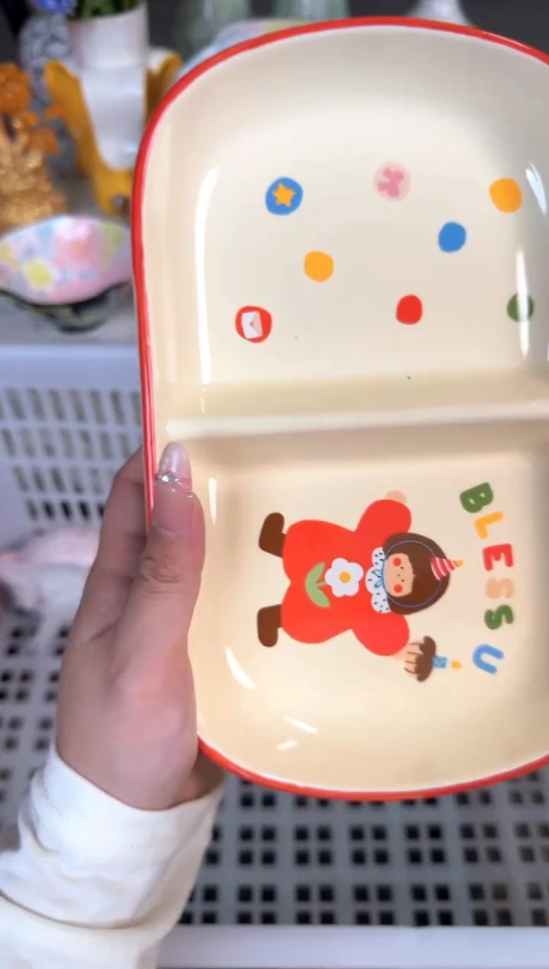 瓷片982默认微瑕15包邮库存1件