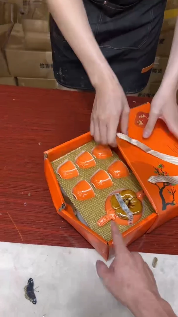 其他其他其他其他（不带礼盒）