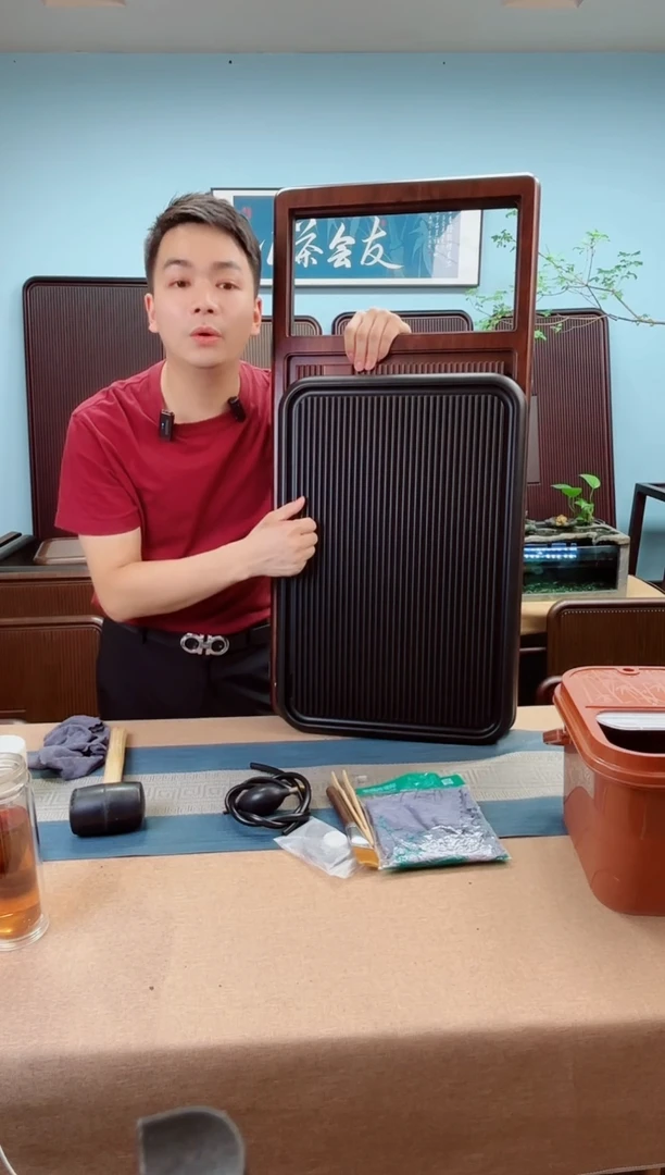 溪月90*43+大海黑60