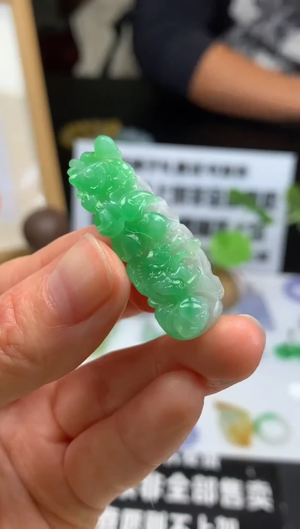 【闪购商品】定制翡翠未镶嵌吊坠-91071