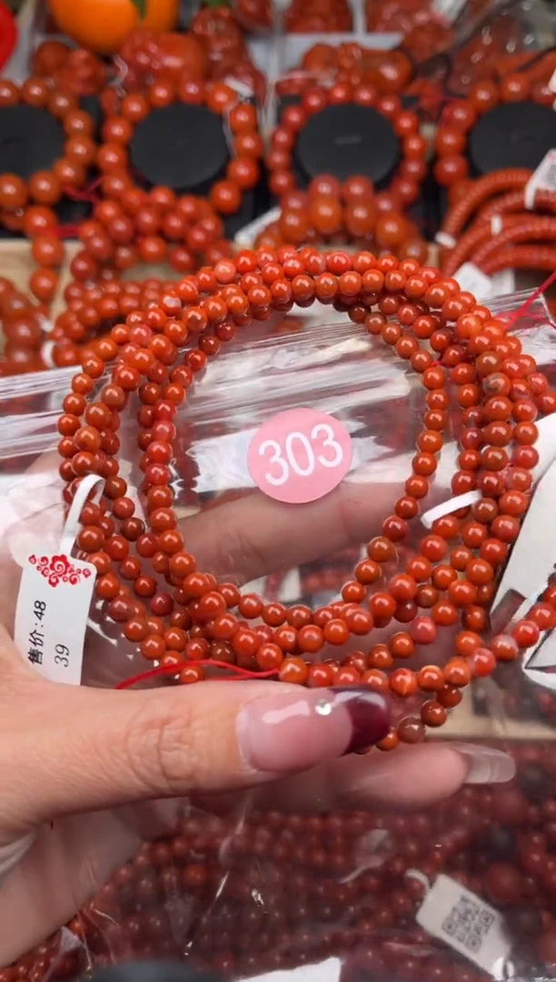 【闪购商品】南红玛瑙珠宝奇石未镶嵌303-4+随机多样性/一条