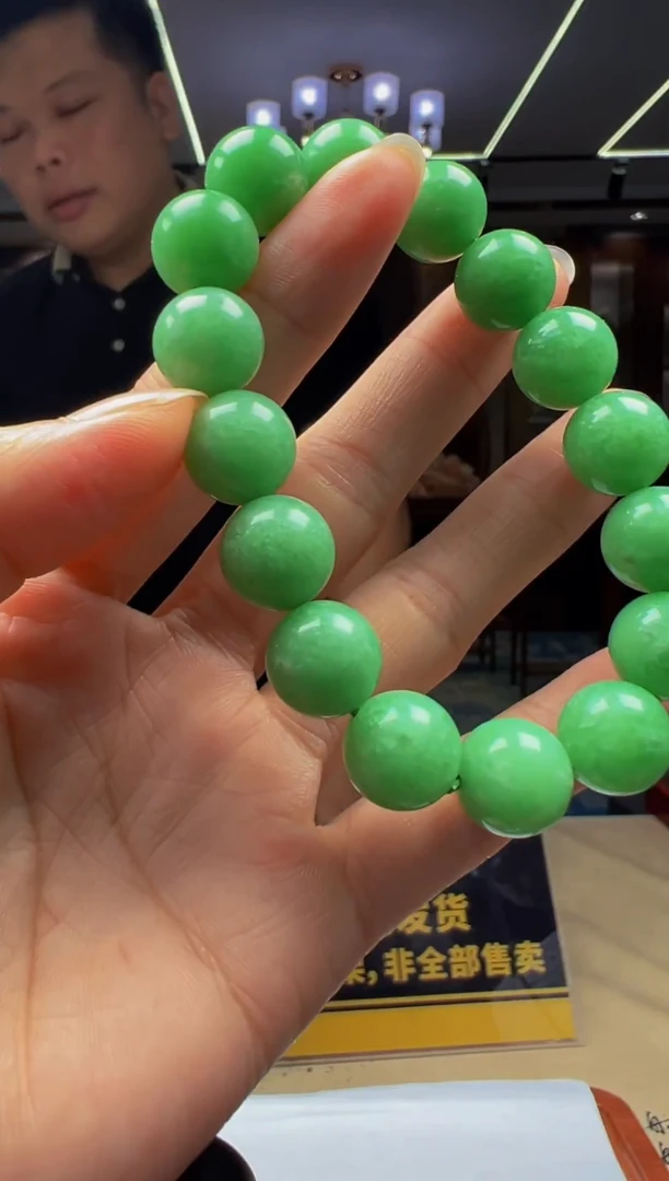 颈饰未镶嵌翡翠HY2025-10-23-10