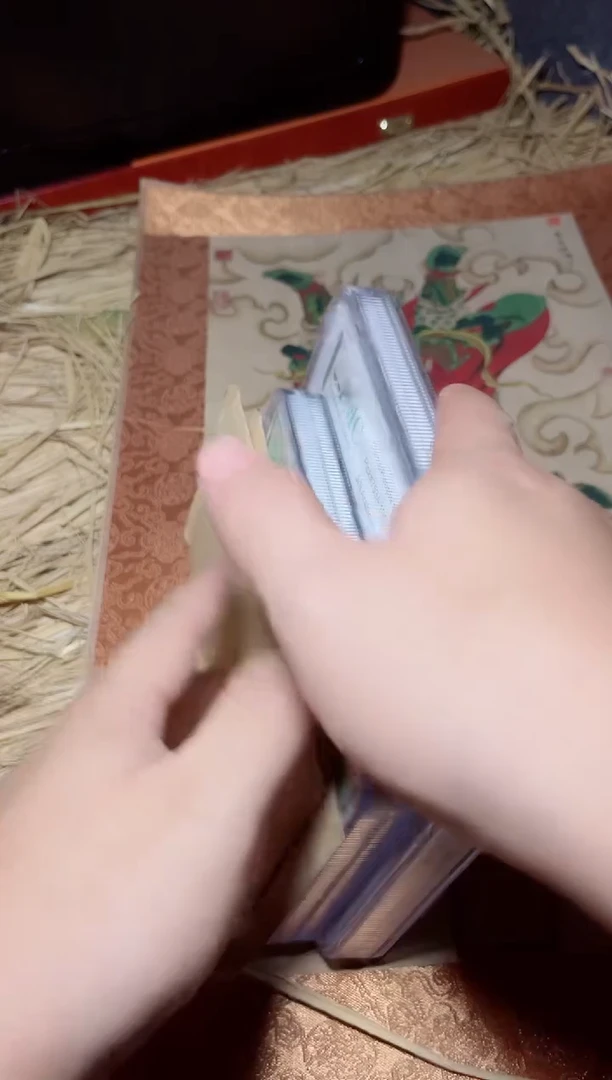 主播推荐主播推荐1苏叁整刀+五脚整刀+2信封